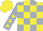 Silk - Yellow, silver blocks, yellow stars on silver sleeves