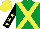 Silk - Emerald green, yellow cross belts, black sleeves, yellow stars and cap