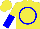 Silk - Yellow, blue circle, blue halved sleeves, yellow cap