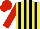 Silk - Yellow, black stripes, red sleeves, red cap