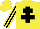 Silk - Yellow, black cross of lorraine, black and yellow striped sleeves