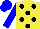 Silk - Yellow, black spots, blue sleeves, blue cap