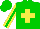 Silk - Green, yellow cross, green stripe on yellow slvs