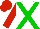 Silk - White, green cross belts, red sleeves and cap