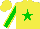 Silk - Yellow body, green star, green arms, yellow seams, yellow cap