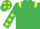 Silk - Emerald Green, Yellow epaulets, Emerald Green sleeves, Yellow stars and stars on cap