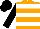 Silk - Orange, white bars, black sleeves, black cap