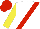 Silk - White, red sash, yellow sleeves and red cap