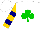 Silk - White, gold ww emblem, green shamrock, navy blue bars on gold sleeves, white cap