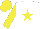 Silk - White,yellow star, blue horse yellow sleeves, yellow cap