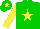 Silk - Green with yellow star, yellow sleeves, green cap with yellow star