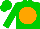 Silk - Big-green body, orange disc, big-green arms, big-green cap