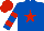 Silk - ROYAL BLUE, RED star, hooped sleeves, RED cap