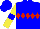 Silk - Blue, red diamond hoop, yellow sleeves, blue armbands, blue cap