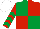 Silk - Emerald green and red (quartered), red and emerald green chevrons on sleeves, white cap