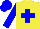 Silk - Yellow, blue cross, blue arms, blue cap