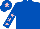 Silk - Royal blue, pink stars on sleeves, royal blue cap, pink star