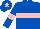 Silk - Royal blue, pink hoop, armlets and star on cap