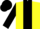 Silk - Yellow, Black stripe, sleeves and cap