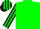 Silk - Lime, Green Stripes, Green 'M' on Lime