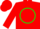 Silk - Red, green circle 'H' on back, green