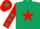Silk - DARK GREEN, red star, red sleeves, dark green stars, red cap, dark green star