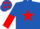Silk - Royal Blue, Red star, halved sleeves and stars on cap