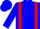 Silk - Blue, White 'E', Red Braces, Red Bars on