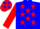 Silk - Blue, Red Stars, Red Sleeves