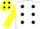 Silk - White, Black spots, Yellow sleeves, Yellow cap, Black spots
