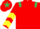 Silk - Red, Emerald Green epaulets, Red and Yellow chevrons on sleeves, Red cap, Emerald Green star