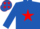 Silk - ROYAL BLUE, red star, red stars on cap