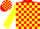 Silk - Red and Yellow Blocks, Yellow Sleeves