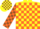 Silk - Yellow, Brown and Orange Blocks, Yellow