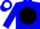 Silk - BLUE, white 'R' on black disc, white