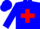 Silk - Blue, white 'BJB' on red cross, red bars