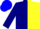 Silk - Navy Blue and Yellow (halved), Blue cap