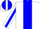 Silk - White, White 'RG' on Blue Panel, Blue