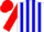 Silk - White, blue stripes, red sleeves and cap