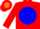 Silk - Red, Orange 'C', in Blue disc, Orange