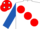 Silk - WHITE, large red spots, royal blue sleeves, red cap, white spots