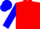 Silk - Red, blue circled 'JWO', red bars on blue sleeves, blue cap