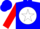 Silk - Blue, Blue Horse Head on White disc, White Star on Red Sleeves