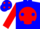 Silk - Blue, Blue 'J' on Red disc, Blue spots on Red Sleeves