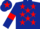 Silk - Dark Blue, Red stars, armlets and star on cap