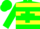Silk - Green, Yellow Hoops, Green Cross on Yellow Emblem
